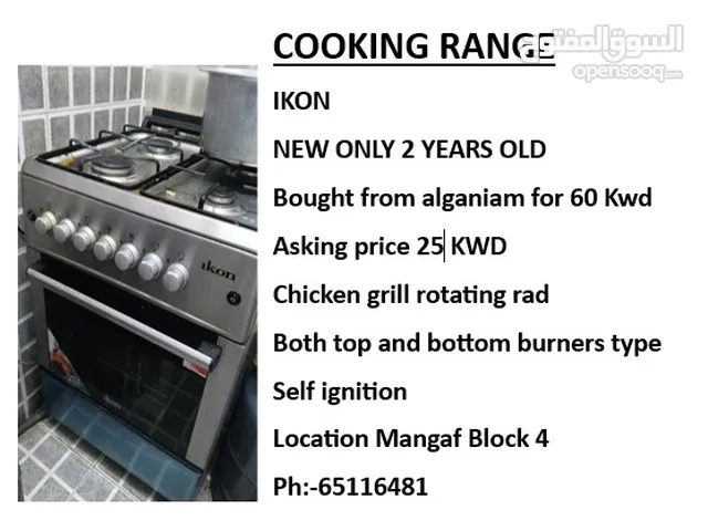 COOKING RANGE AND WATER PURIFIER