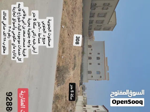 صحلنوت الجنوبية مربع د شبه ركني واجه بحريه كل خدمات مساجد شوارع واسواق موقع فوري للبناء وسكن