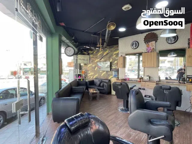 ديكور صالون كاونترات ومري واضاءة سقف مع شفاط للبيع بسعر مناسب حرق