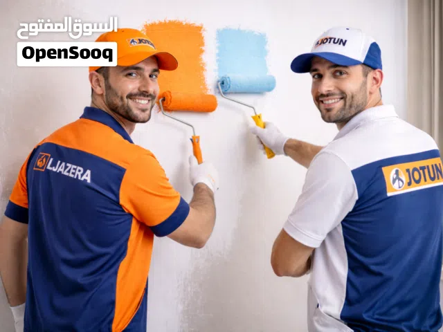دهان جده أبو عمار