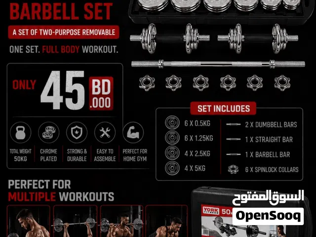 50 kg dumbbells set