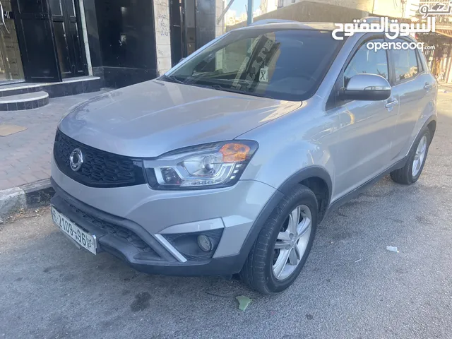 جيب سينج يانج 2015