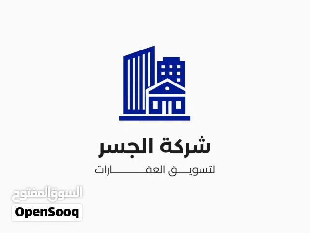 Residential Land for Sale in Tripoli Arada