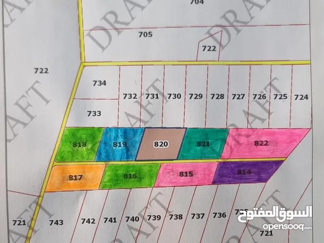 Farm Land for Sale in Mafraq Al-Badiah Ash-Shamaliyah