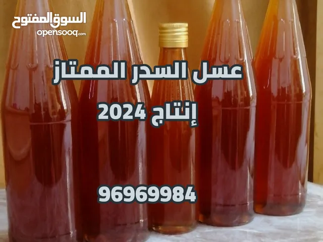 عسل سدر مضمون إنتاج الجبال