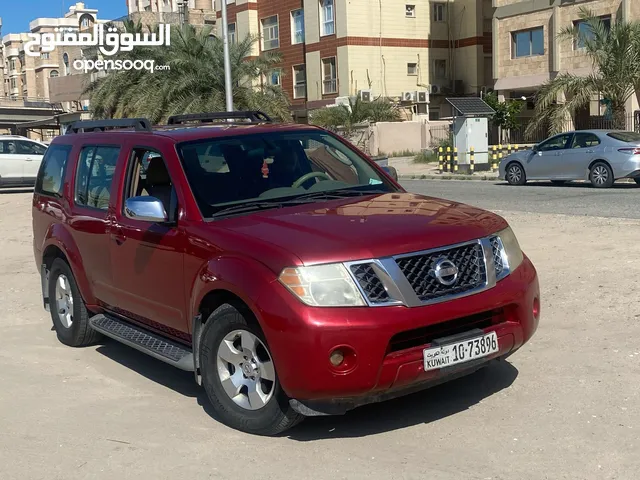 Used Nissan Pathfinder in Al Ahmadi