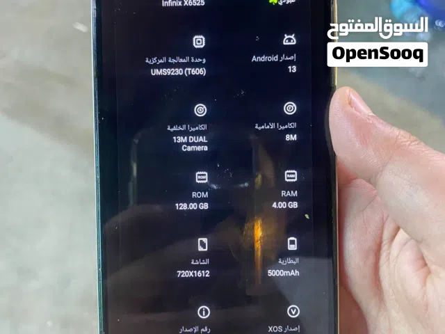 Infinix Smart 8 Other in Baghdad