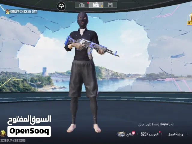 Pubg Accounts and Characters for Sale in Port Said
