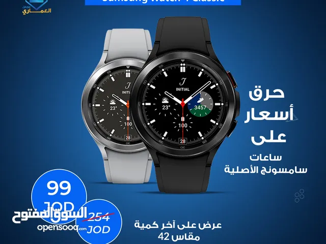 Samsung smart watches for Sale in Amman