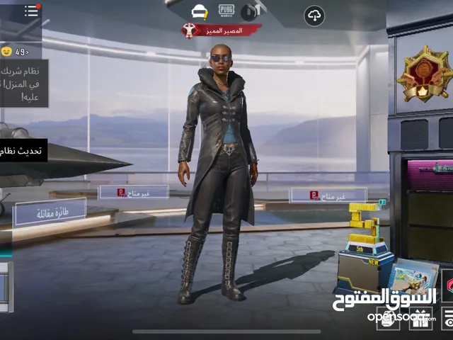 ببجي موبايل