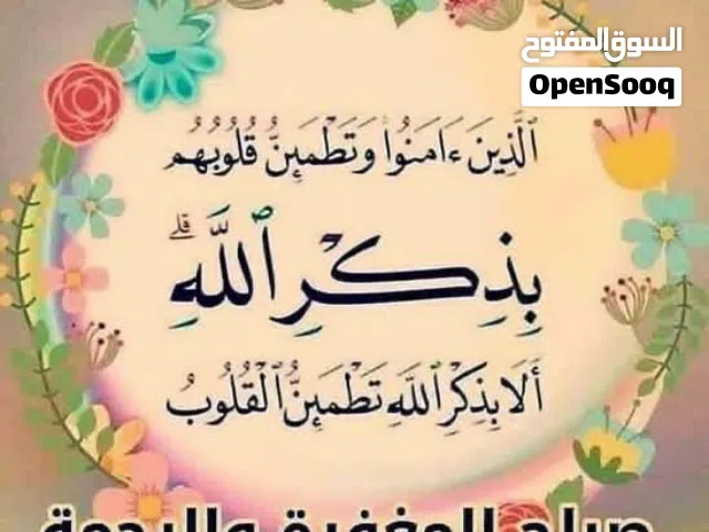 دايو سبيرو