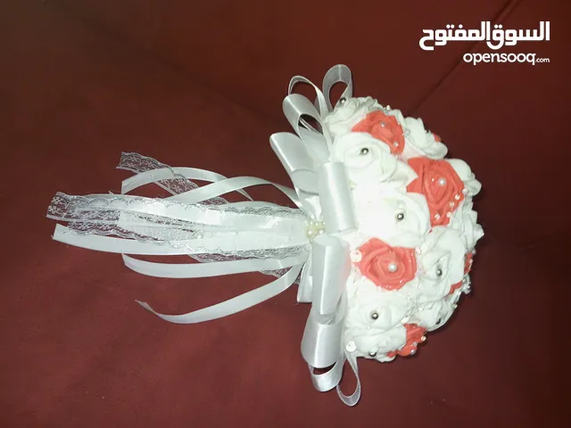 مسكة عروس صناعة يدوية