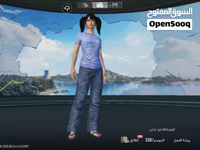 Pubg Accounts and Characters for Sale in Najaf