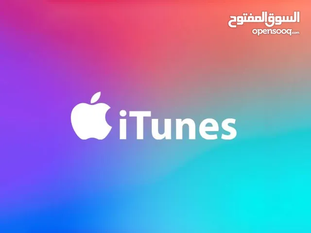 iTunes gaming card for Sale in Taiz