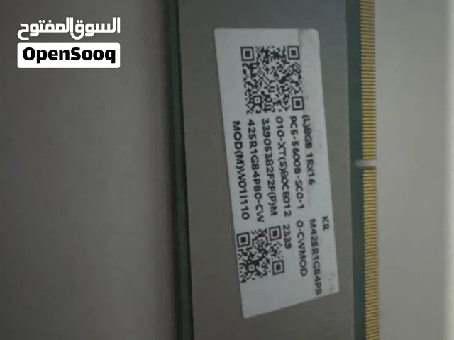 رام 8GB DDR5 5600mhz