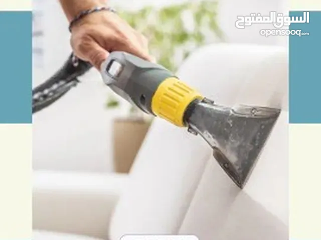 شركة تنظيف منازل سجاد كنب موكيت بالبخار تنظيف وعزل خزانات بالطائف تنظيف مكيفات تنظيف مساجد ومسابح