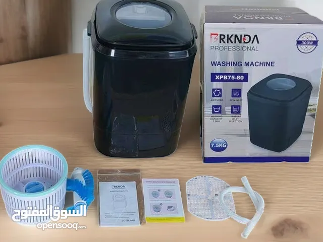 وفرنالكم الغساله العبقرية7.5كيلو للشباب والاطفال 3×1 فقط43دينار من الداخل ستانلس