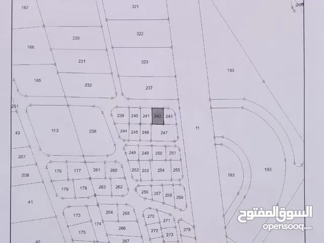 Residential Land for Sale in Irbid Ham