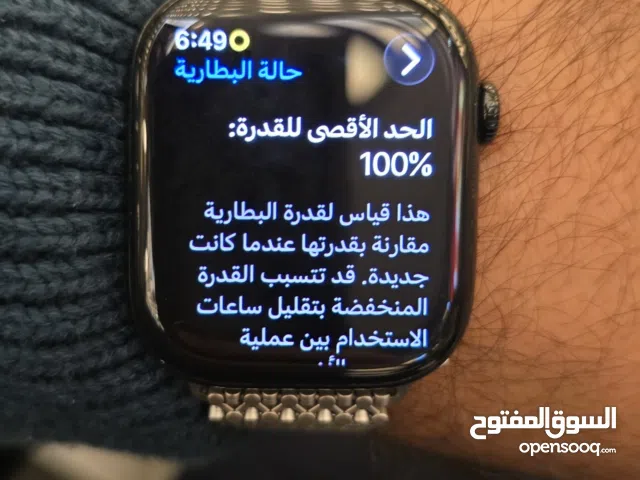 Apple smart watches for Sale in Basra