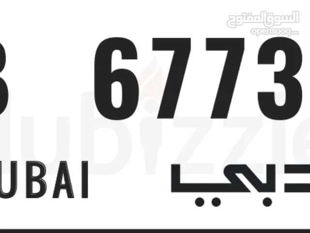 Dubai plate B 6 77 34