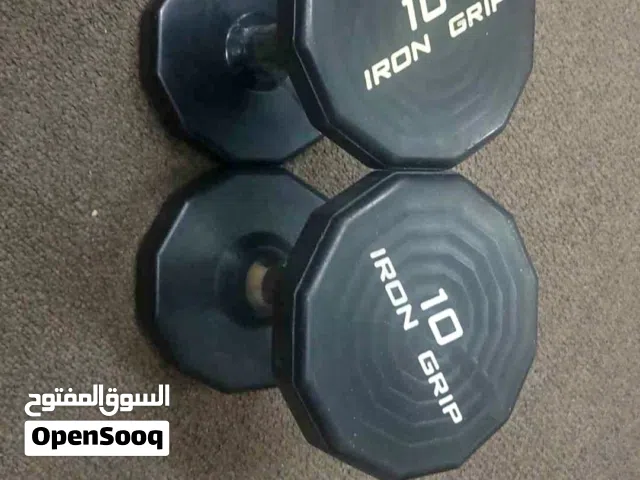 مطلوب ضمبل 16 او 15 كيلو مستعمل