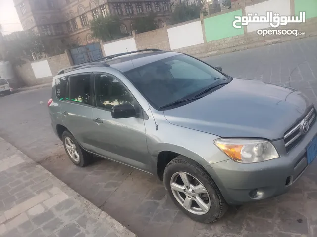 Used Toyota RAV 4 in Sana'a