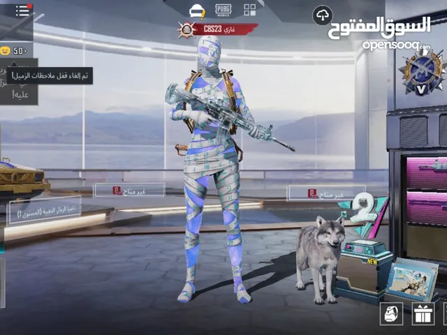بيع حساب ببحي قوي