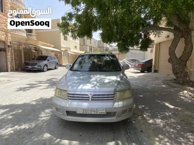 Mitsubishi car for sale in excellent condition.