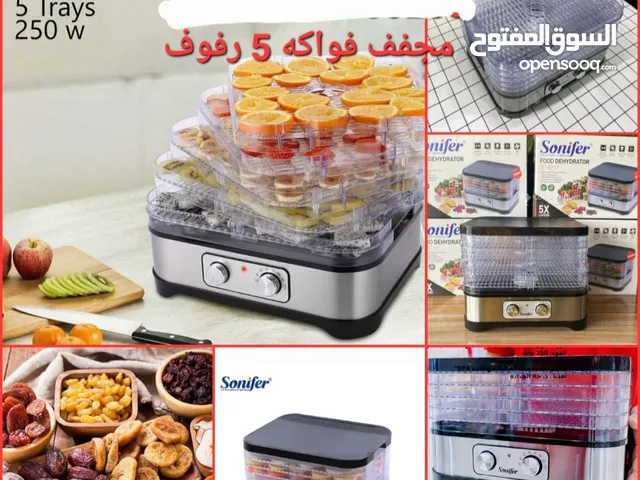 فواكه مجففة معدات المطبخ افران مجففات الفواكه أفضل ماكينة تجفيف الفواكه 5 طبقات ؟ افضل طرق مجففات ال