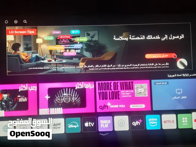 للبيع المستعجل شاشة ال جي سمارت حديثه حجم 58 بوصه مستخدام استخدام بسيط   معى ملحقاتها  والموقع مكه