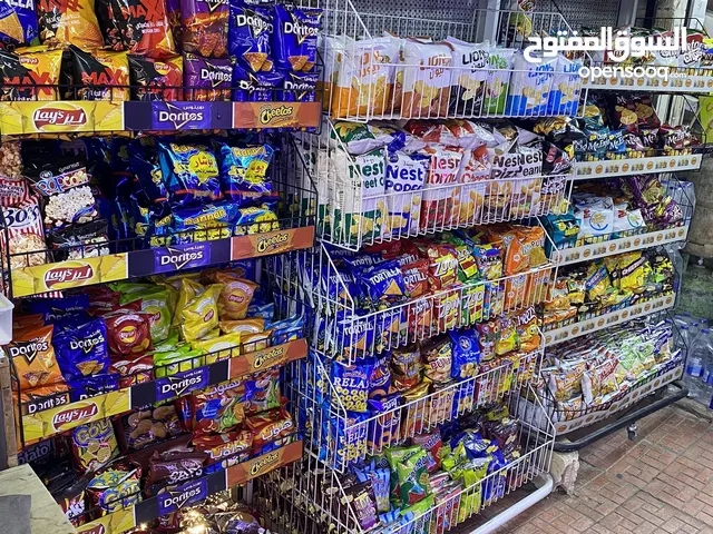سوبر ماركت للبيع