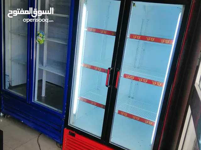 Vestel Refrigerators in Tripoli