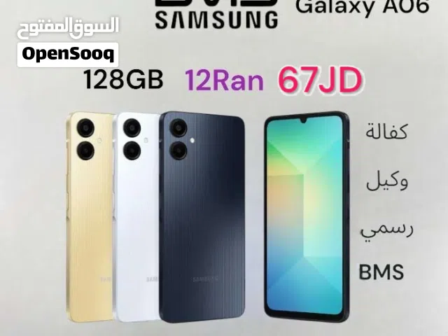 Samsung Galaxy A06 128GB 12Ram 6+6 سامسونج جلاكسي ايه زيرو كفالة BMS