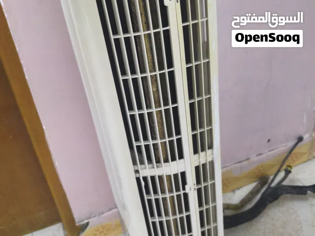 Denka 2 - 2.4 Ton AC in Basra
