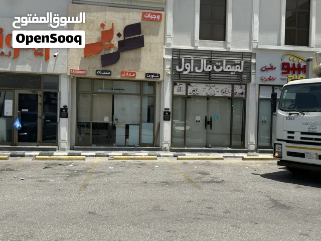 توصيل طلبات مطعم