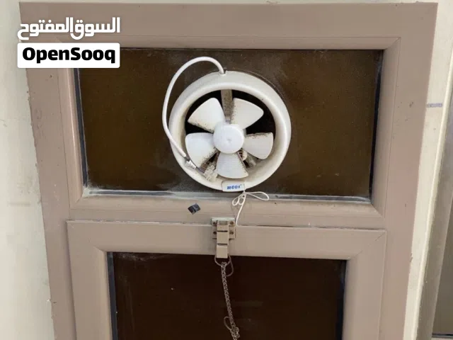 للبيع دريشه حمام