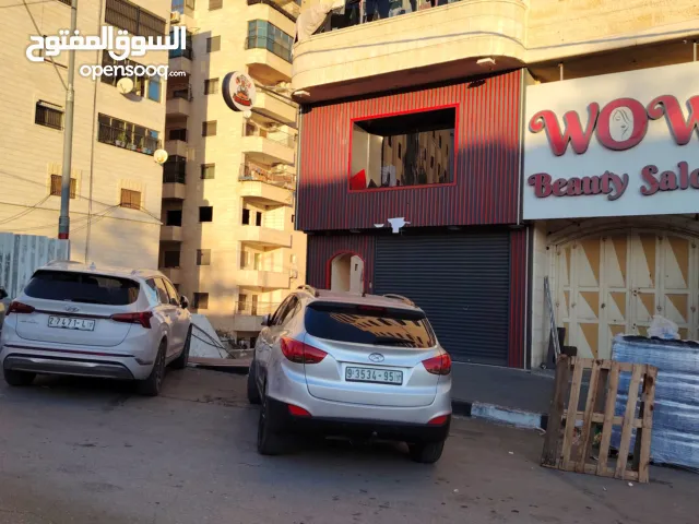 محل تجاري للتأجير