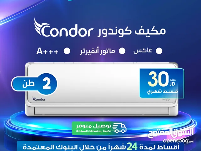 Condor 1.5 to 1.9 Tons AC in Amman