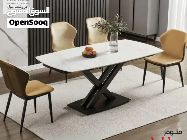 طاولة مستطيلة مصنوعة من البورسلان الابيض قابلة للتمدد بتصميم مودرن وبقاعدة معدن شكل X،التوصيل متوفر
