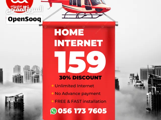 New Home Internet service Wi-Fi connection