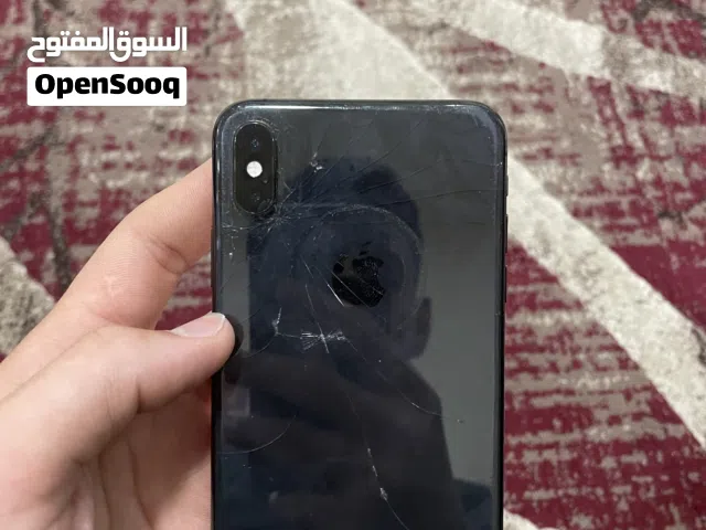 اكس مكس ربي يبارك