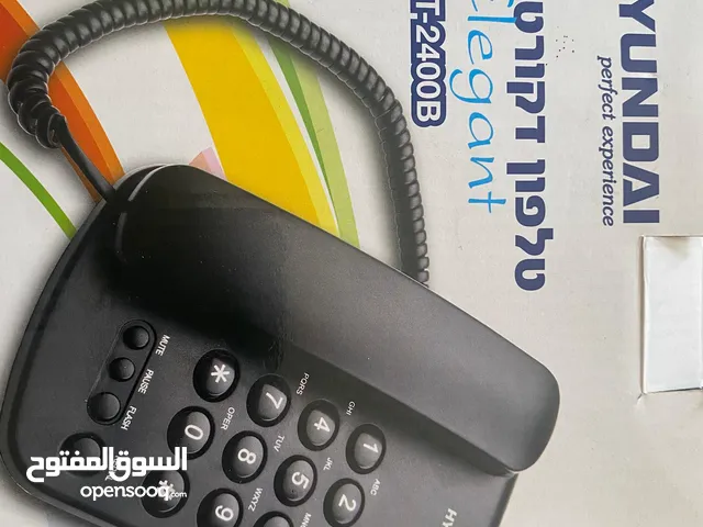 هاتف أرضي HYUNDAI HDT-2400B – جديد بالكرتونة