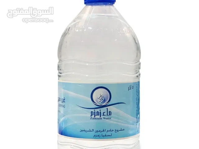 ماء زمزم 5 لتر