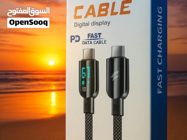 وصلة شحن 67w مع شاشة