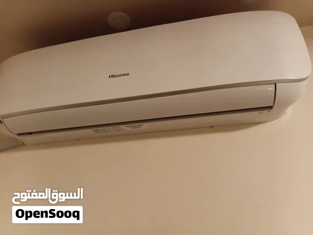 Hisense 2 - 2.4 Ton AC in Zarqa