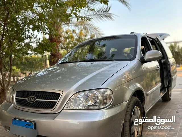 Used Kia Carnival in Sharqia