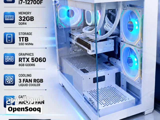 Gaming pc white edition