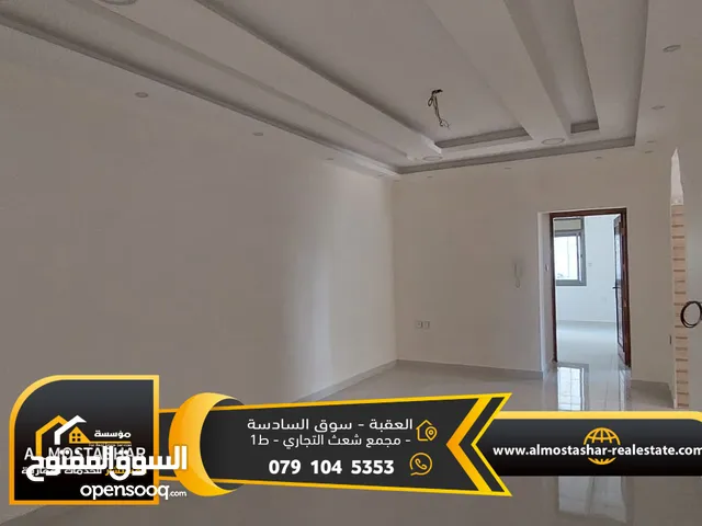 135 m2 4 Bedrooms Apartments for Sale in Aqaba Al Sakaneyeh 3