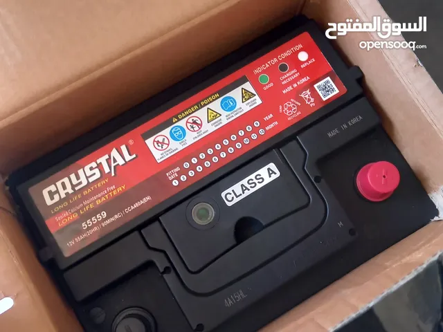 بطارية 55 امبير للبيع