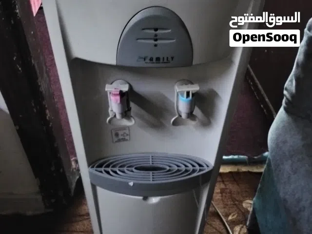 كولر فاملي